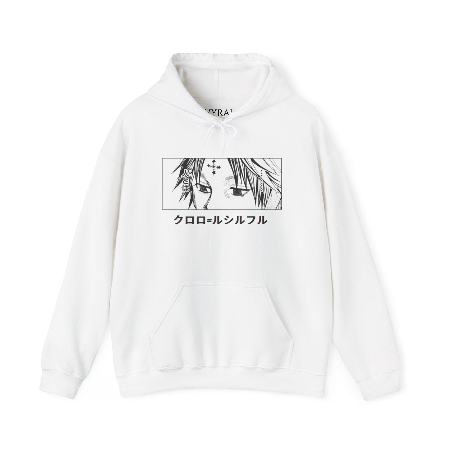 Phantom Troupe Hoodie - Chrollo Printify