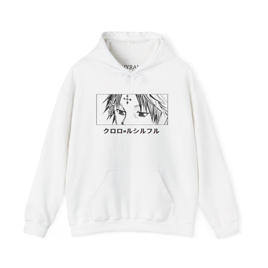 Phantom Troupe Hoodie - Chrollo Printify
