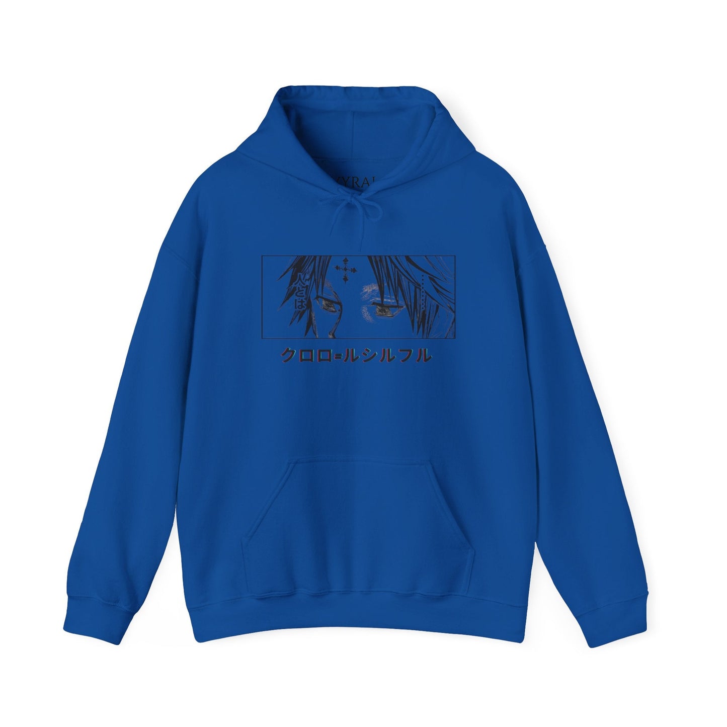 Phantom Troupe Hoodie - Chrollo Printify