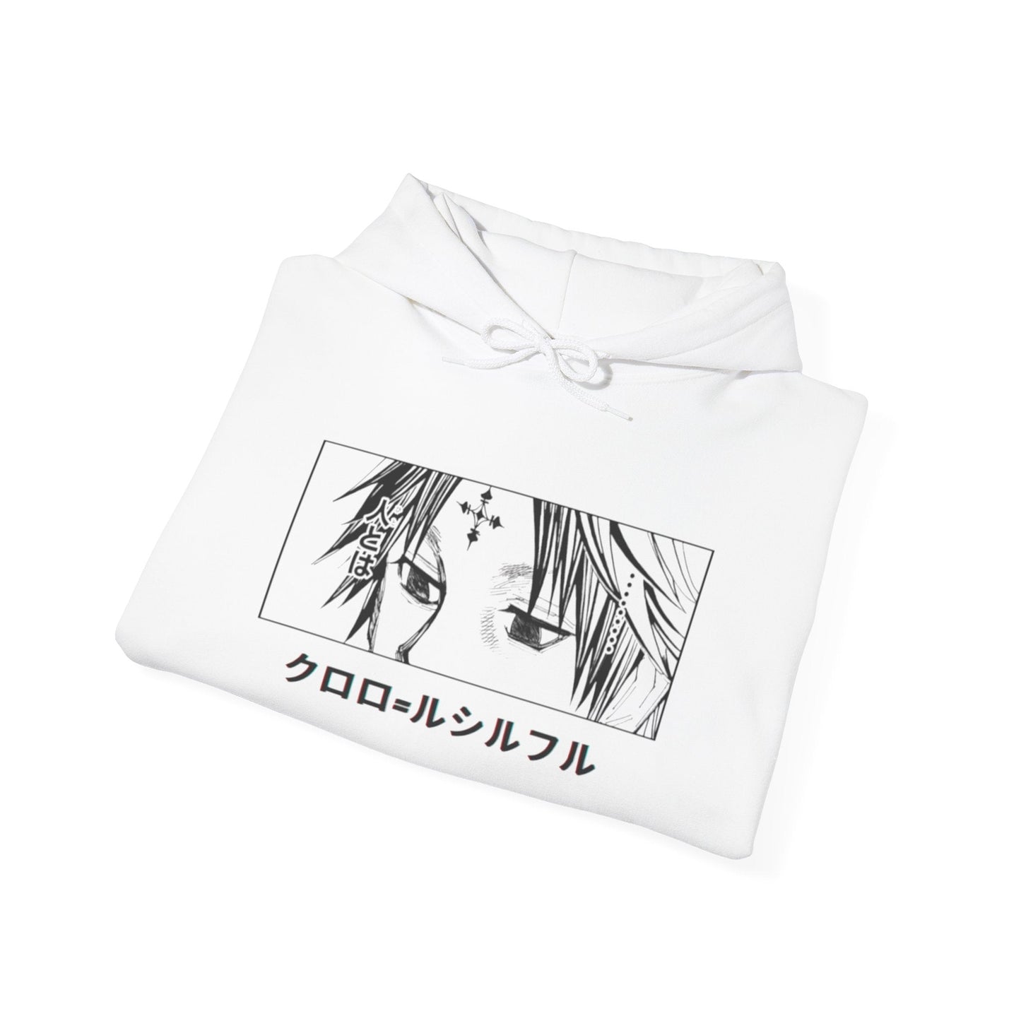 Phantom Troupe Hoodie - Chrollo Printify