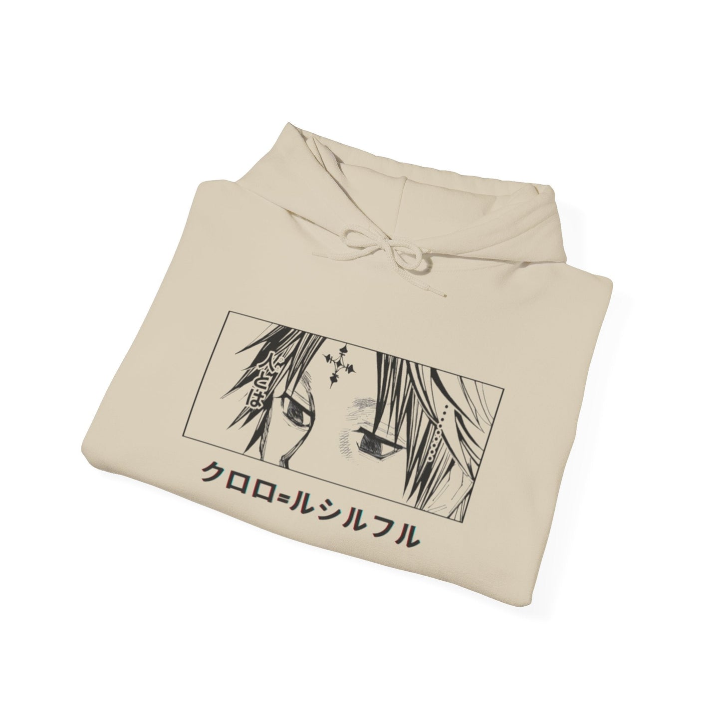 Phantom Troupe Hoodie - Chrollo Printify