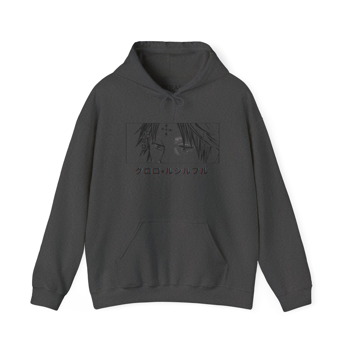Phantom Troupe Hoodie - Chrollo Printify