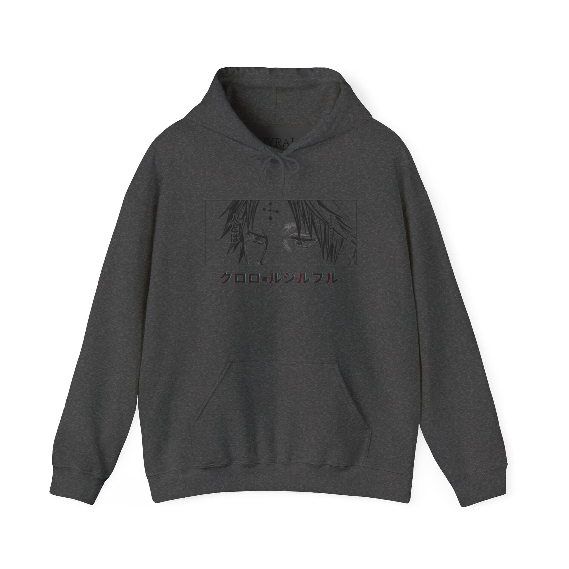 Phantom Troupe Hoodie - Chrollo Printify