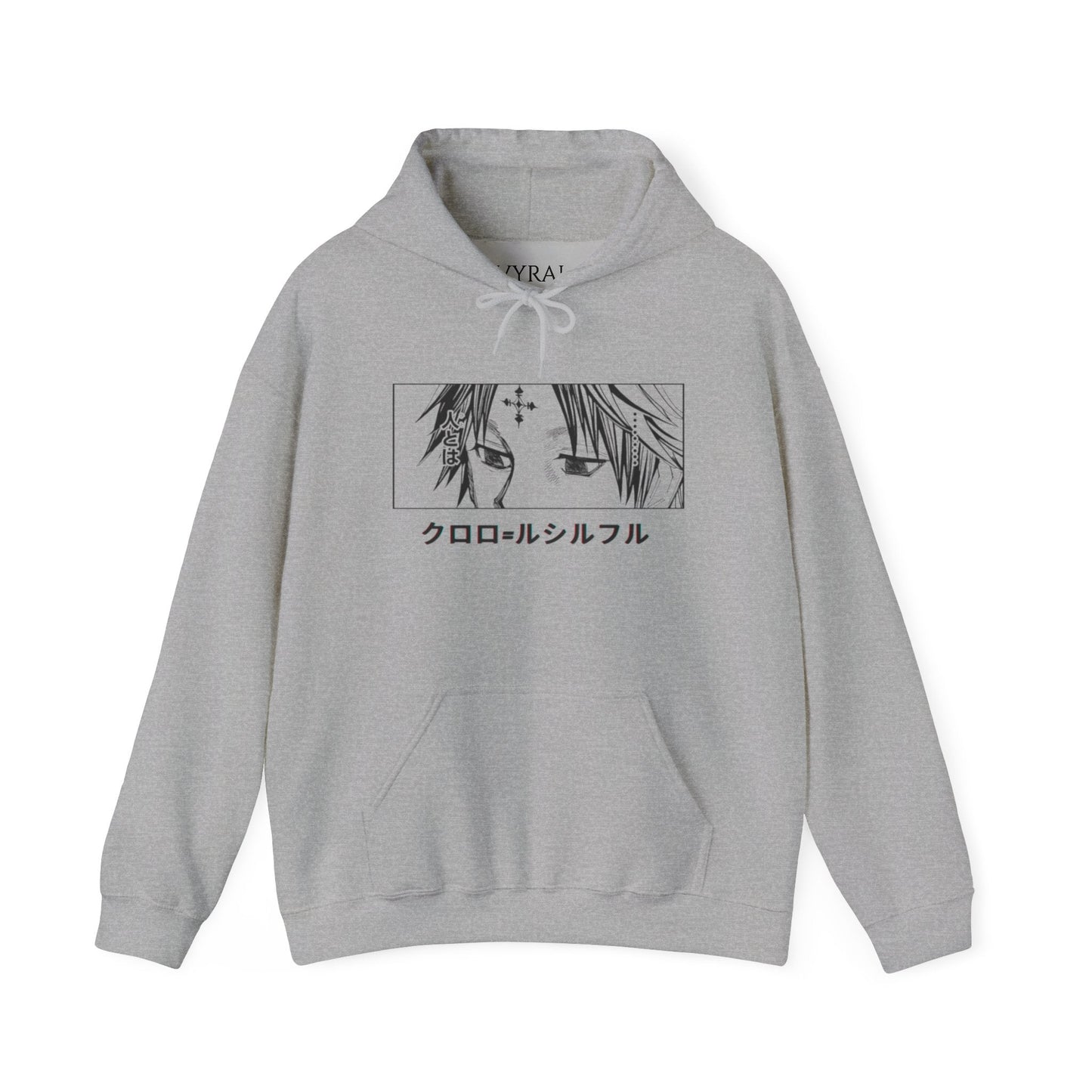 Phantom Troupe Hoodie - Chrollo Printify