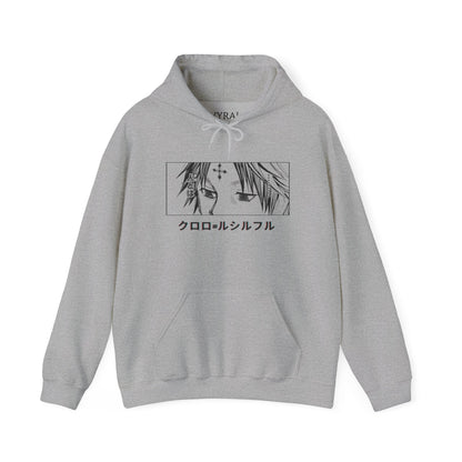 Phantom Troupe Hoodie - Chrollo Printify