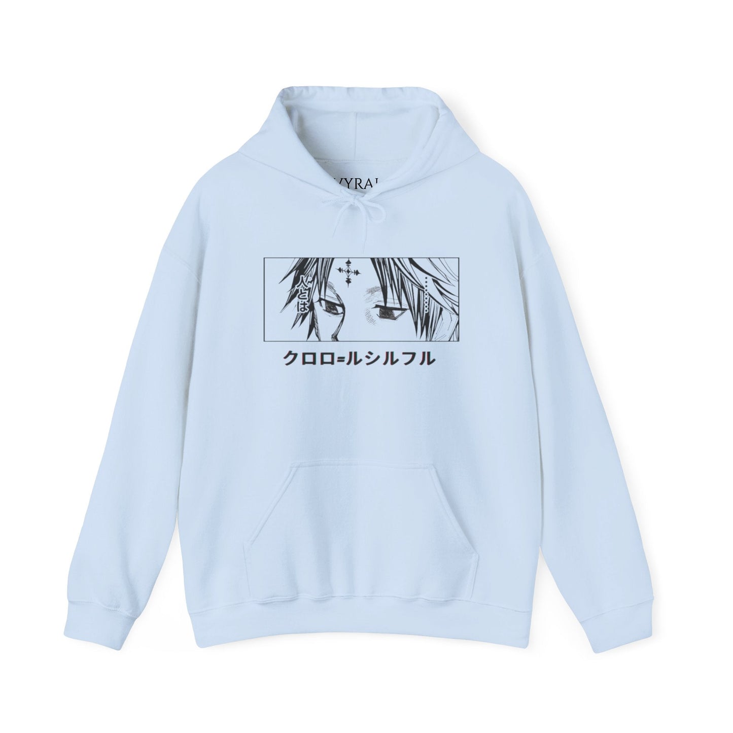 Phantom Troupe Hoodie - Chrollo Printify