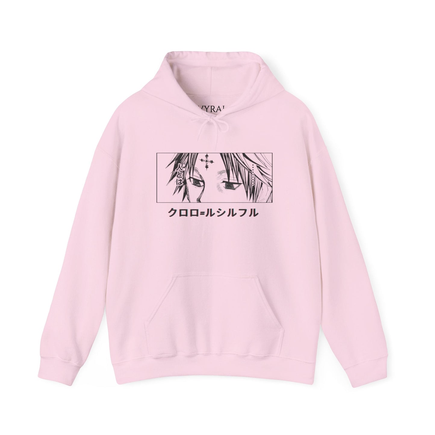 Phantom Troupe Hoodie - Chrollo Printify