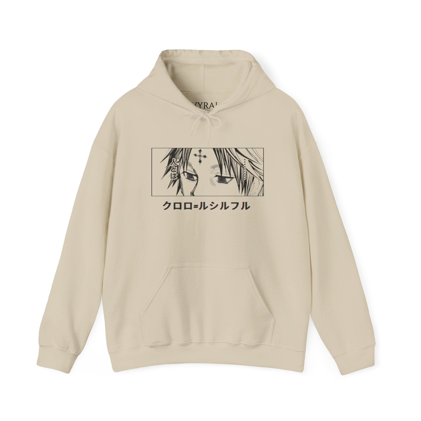 Phantom Troupe Hoodie - Chrollo Printify