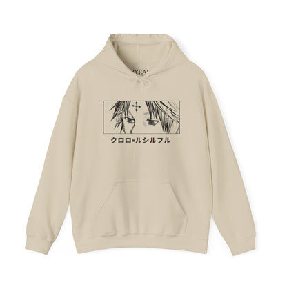 Phantom Troupe Hoodie - Chrollo Printify